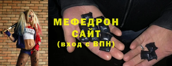 метадон Вязники